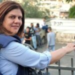 مراسلة الجزيرة شيرين أبو عاقلة