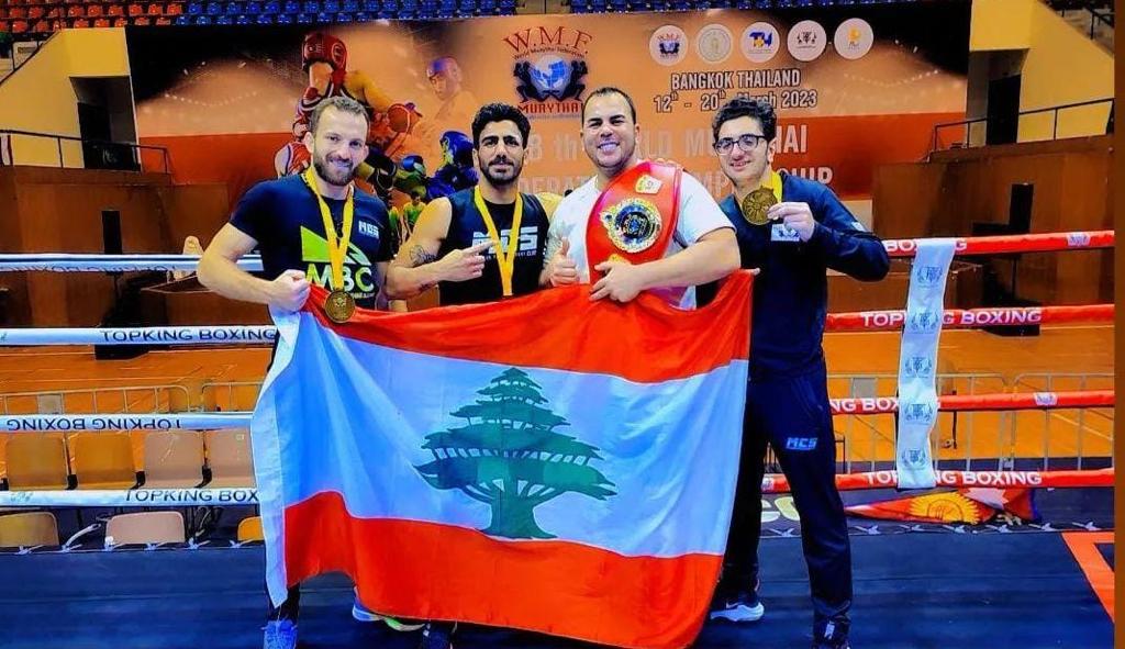 لبنان يحصد 3 ميداليات ذهبية في بطولة العالم لرياضة المواي تاي